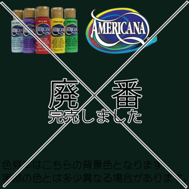 トールペイントの専門会社 ピコット オンラインショップ