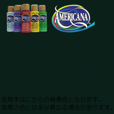 ☆　トールペイント 新品】ドールズフロントライン2 アクリル屏風 センタウレイシー