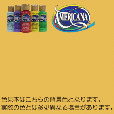 トールペイントの専門店ピコット オンラインショップ トールペイントの専門店ピコット オンラインショップ