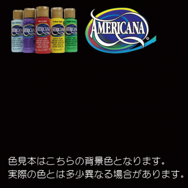 トールペイントの専門店ピコット オンラインショップ トールペイントの専門店ピコット オンラインショップ