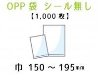  150195