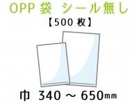  340650