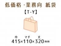 T-Yޡʻɳ