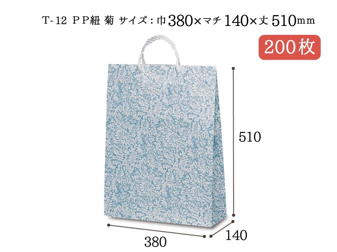 手提げ袋 紙袋 T-Ｚ 花小町 400枚 平紐 - 文具、ステーショナリー