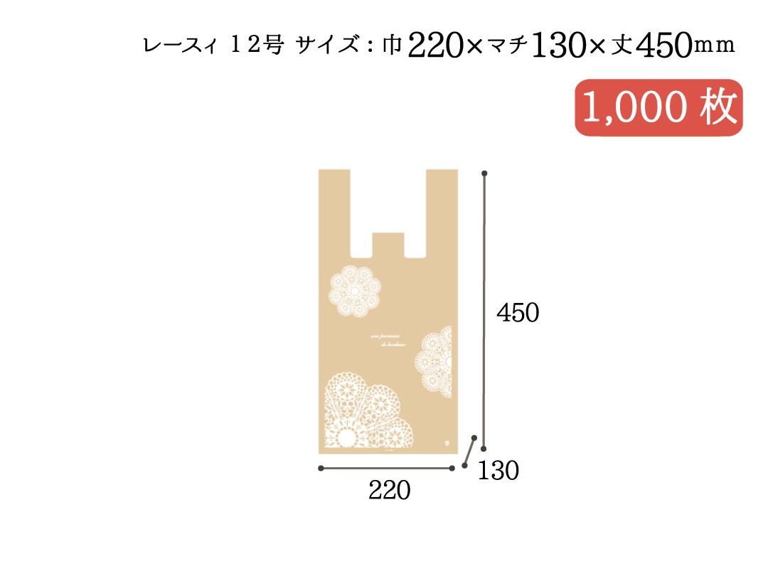 쥸ޡեåӡХå졼̡ˣ桡1,000