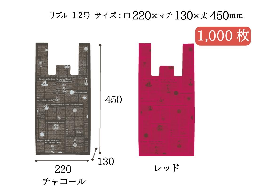 쥸ޡեåӡХå֥ʥ㥳롦åɡˣ桡1,000