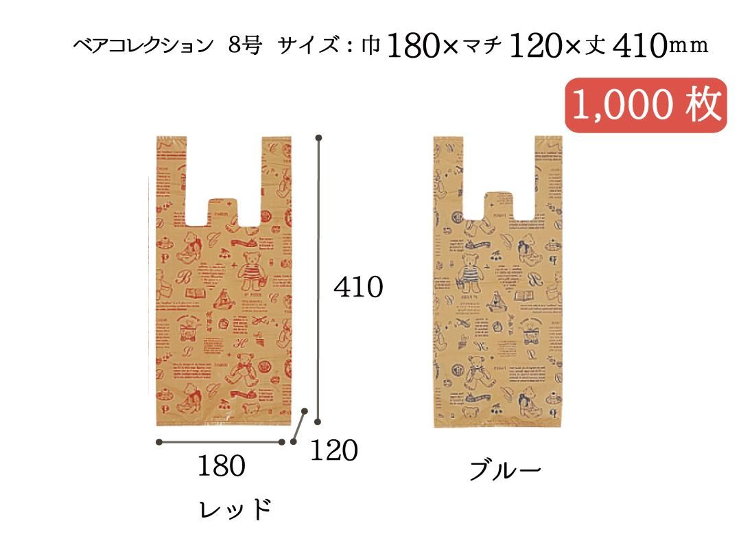 쥸ޡեåӡХå٥쥯(åɡ֥롼)桡1,000