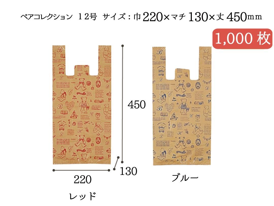 쥸ޡեåӡХå٥쥯(åɡ֥롼)12桡1,000