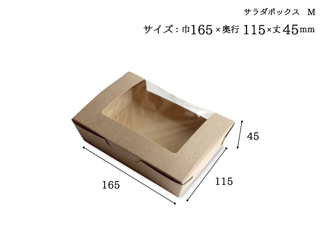 弁当箱 使い捨て テイクアウト ランチボックス ポータブル まとめ買い