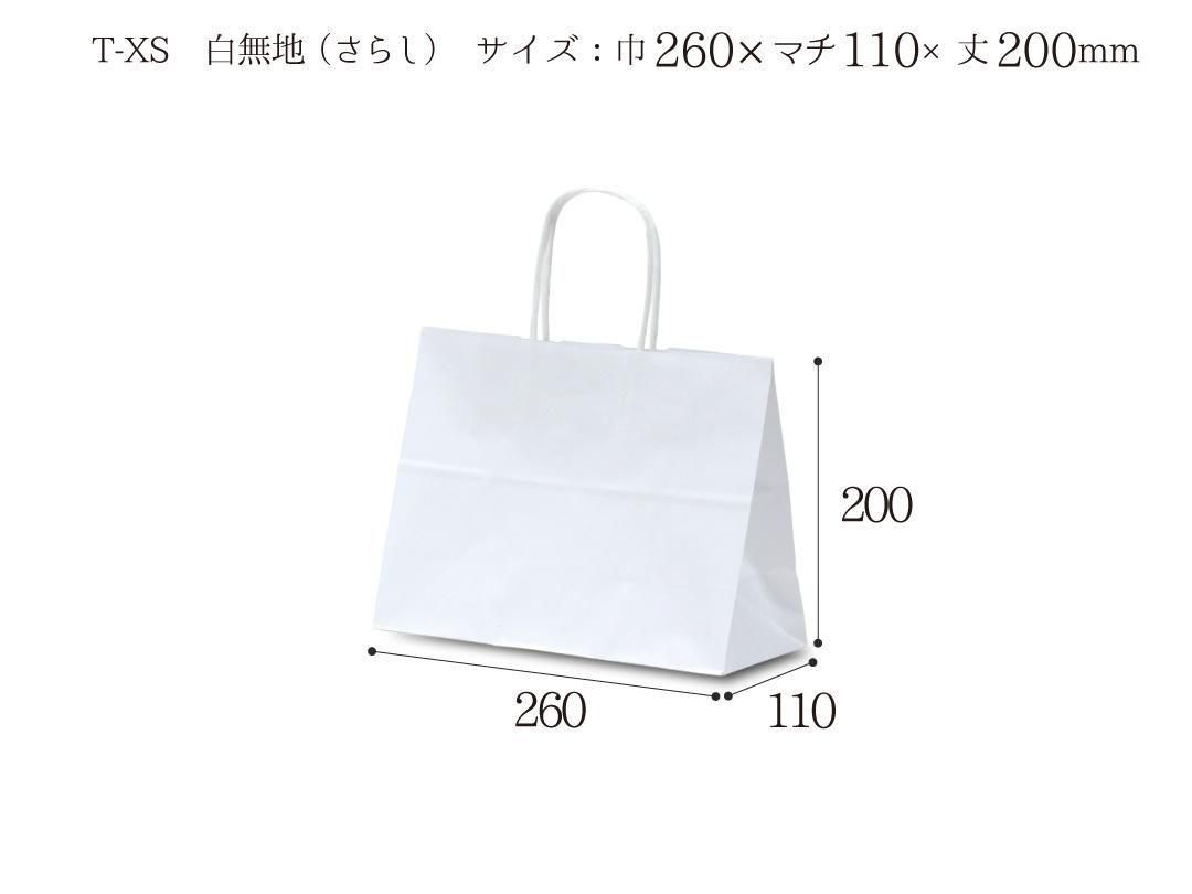 <img class='new_mark_img1' src='https://img.shop-pro.jp/img/new/icons6.gif' style='border:none;display:inline;margin:0px;padding:0px;width:auto;' />ޡT-XS̵ϡʤ餷