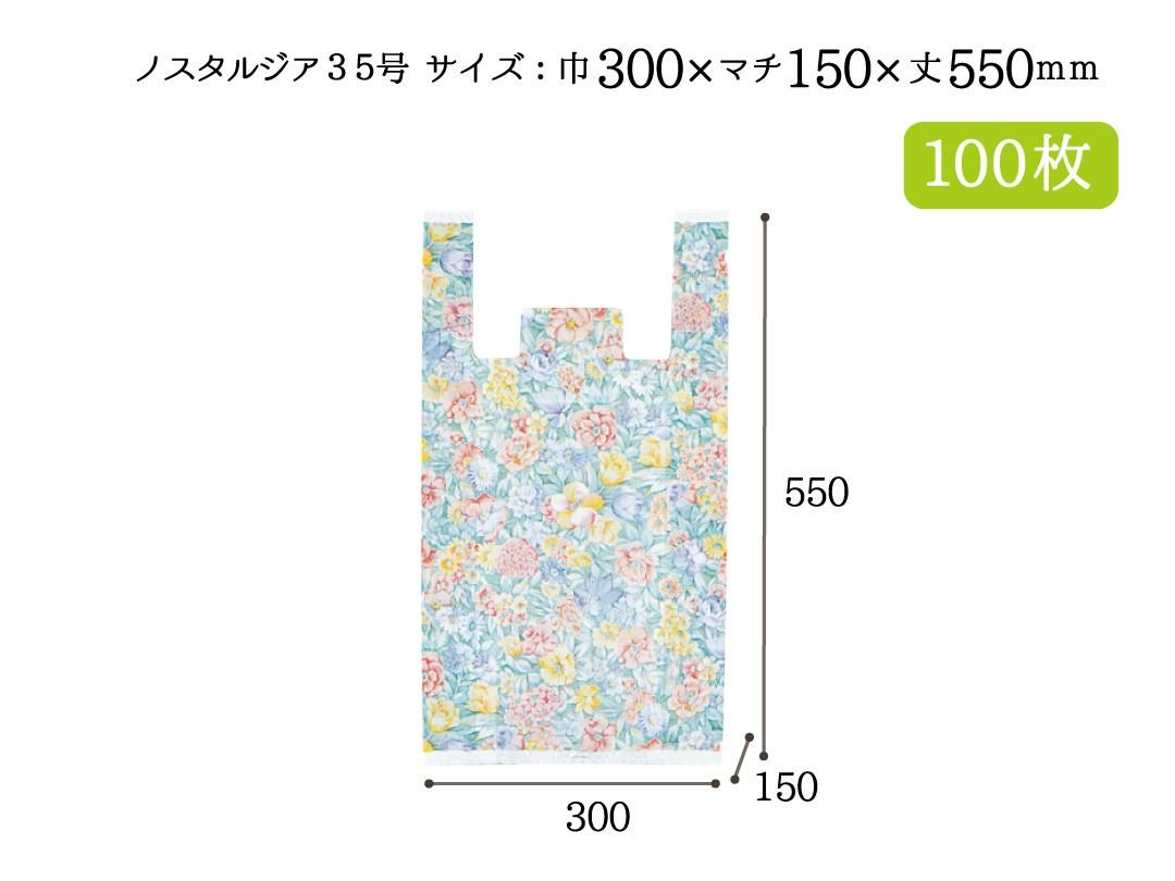 쥸ޡեåӡХåΥ른 桡100