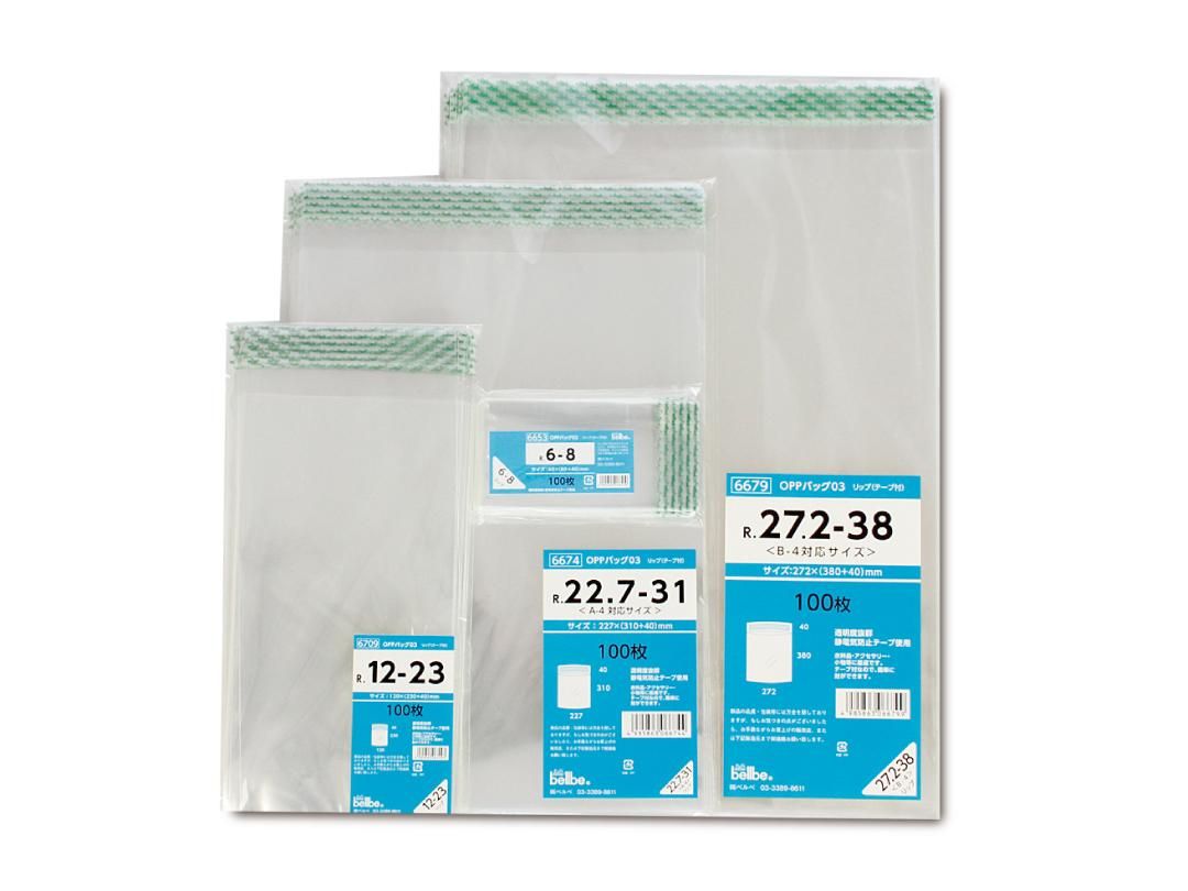 2025年レディースファッション福袋 - 100枚入 R15-30 OPP袋03（シール付） PACK bellbe by MART アクセサリー