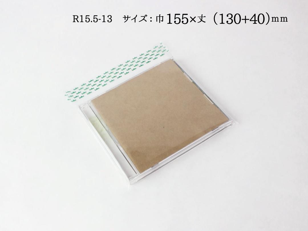 OPP袋03（シール付）　R15.5-13 - PACK MART by bellbe　紙袋とラッピングのパックマート 公式通販サイト