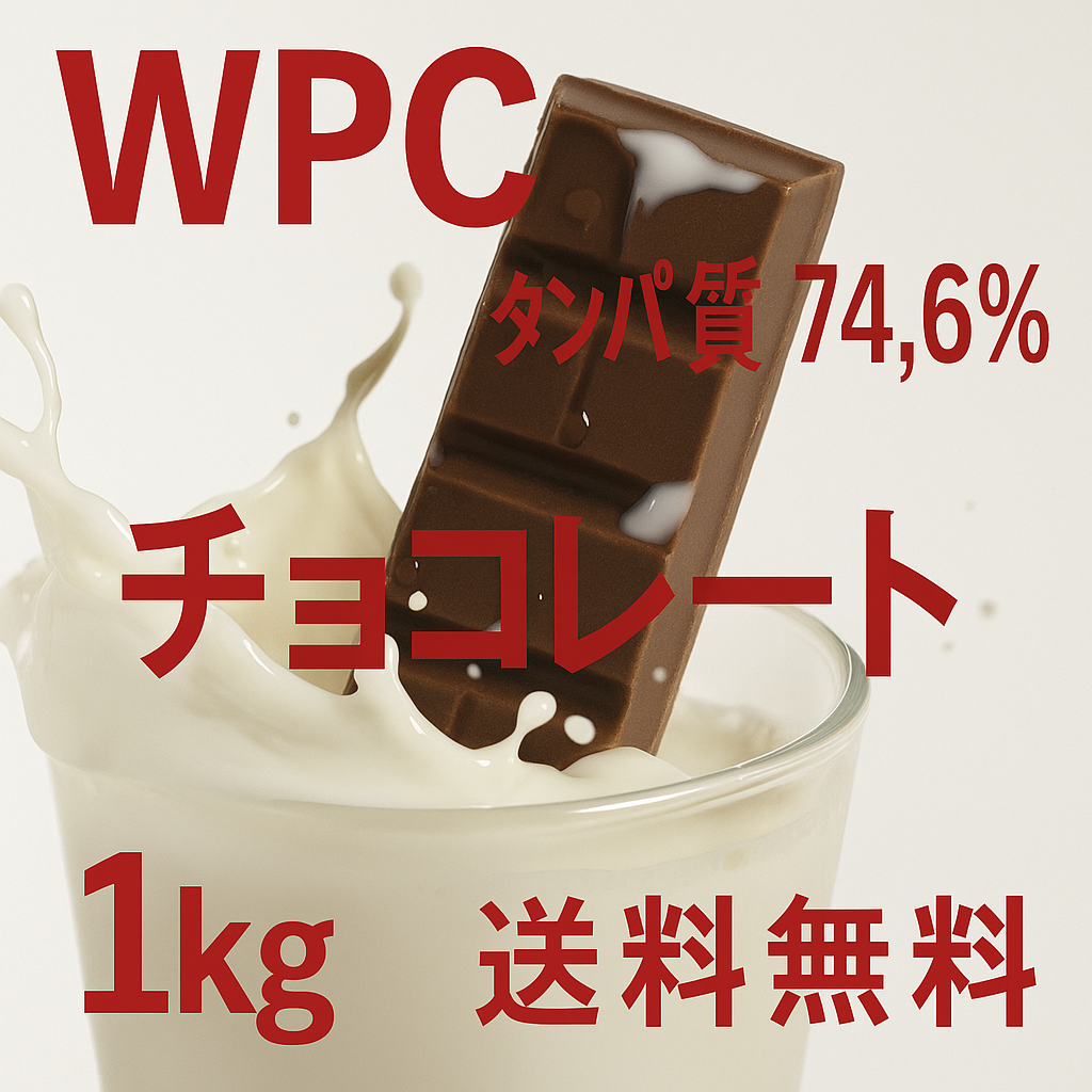 540WPCʥ祳졼ȡ1ߡ