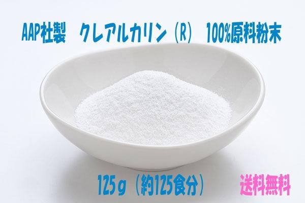 株式会社浪花屋商店 540プロジェクト事業部