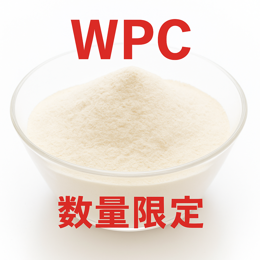 WPC12MS-81/ 10kg5kg2ޡ