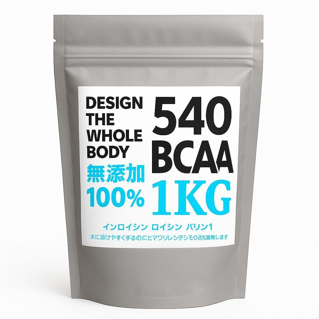 540BCAA/
