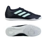 adidas【アディダス】 スーパーサラ2 | フットサルシューズ