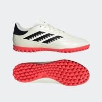 adidas【アディダス】コパピュア2 LEAGUE TF | トレーニング