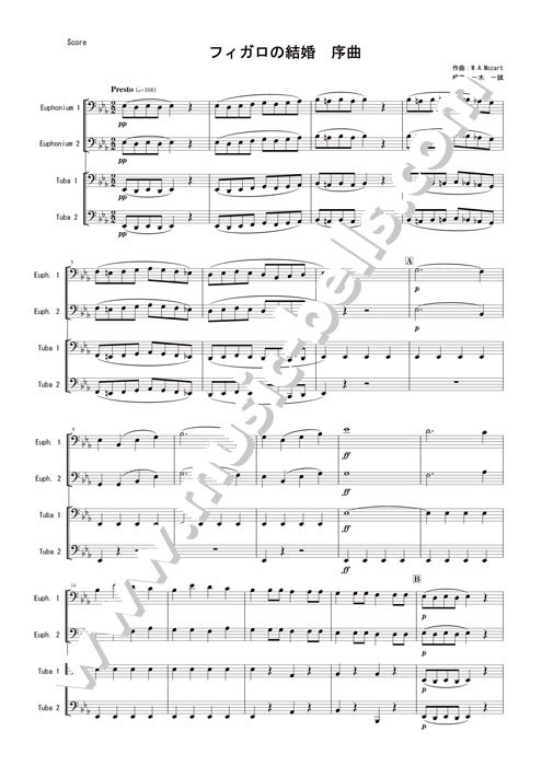モーツァルト　歌劇《フィガロの結婚》序曲　ユーフォニアム・テューバ／バリチュー四重奏（一木一誠編） - 楽譜出版社 《ミュージック・ベルズ》  Music Bells Publishing