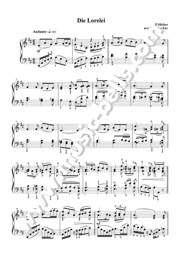 ローレライ（ドイツ民謡）」 ゴスペル風ピアノソロアレンジ（江頭智子編） 楽譜出版社 《ミュージック・ベルズ》 Music Bells  Publishing