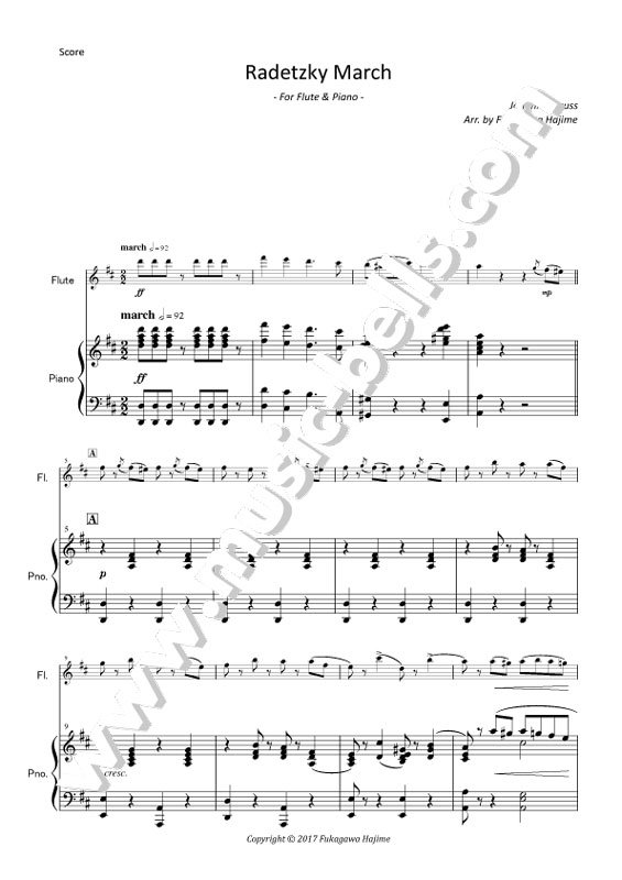 J.シュトラウス１世　「ラデツキー行進曲」　フルート独奏とピアノ（深川 甫編） - 楽譜出版社 《ミュージック・ベルズ》 Music Bells  Publishing