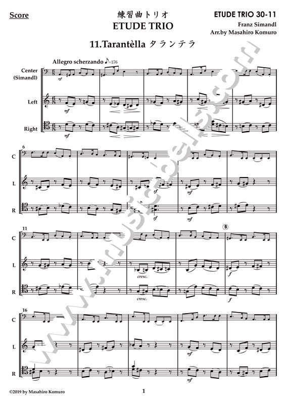 F シマンドル コントラバスとピアノのための30の練習曲 より第１１