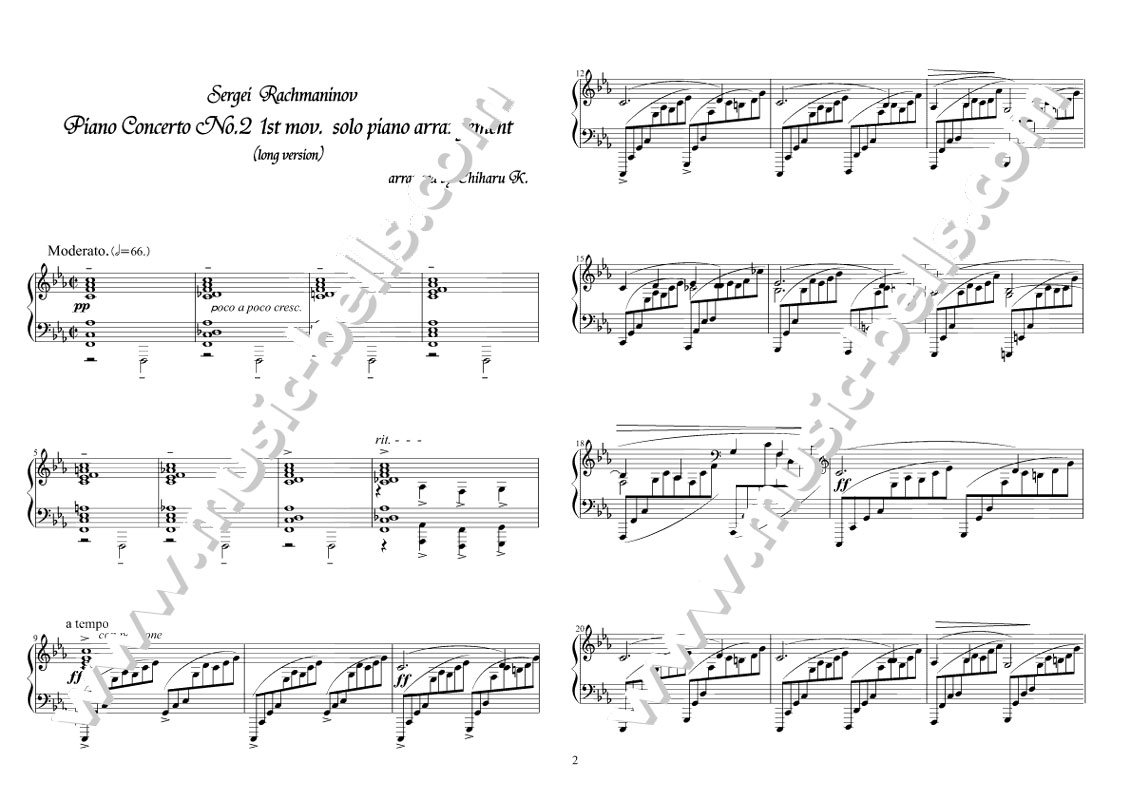 ラフマニノフ　ピアノ協奏曲第２番　第１楽章　ピアノ独奏版　Long Ver.（Chiharu K.編） - 楽譜出版社 《ミュージック・ベルズ》  Music Bells Publishing