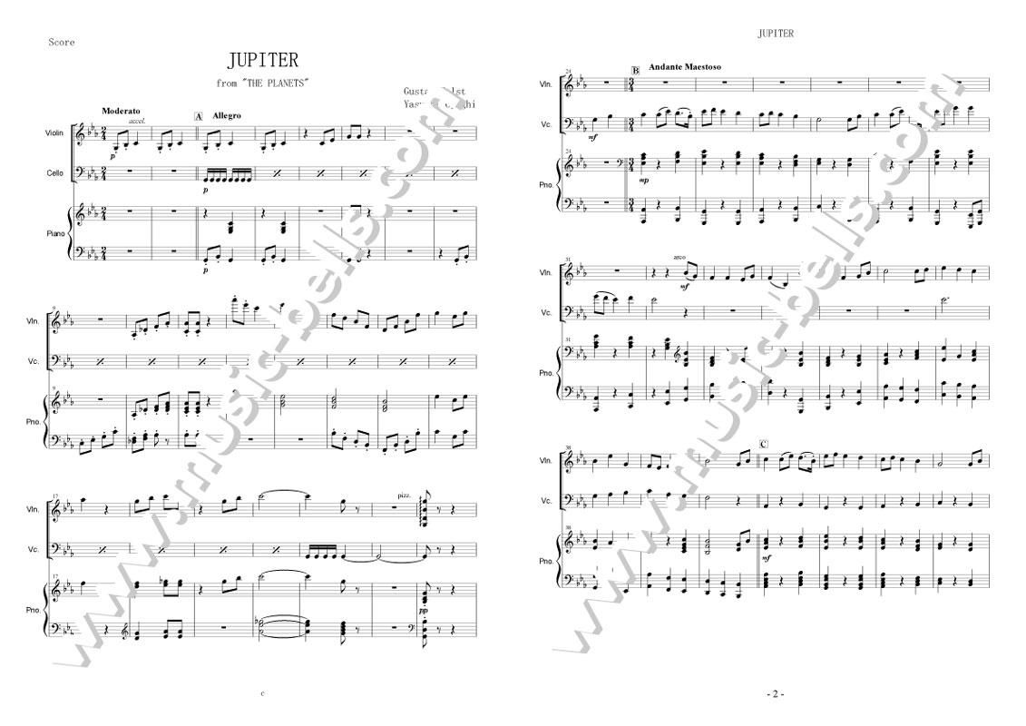 ホルスト 組曲《惑星》より「木星（Jupiter）、快楽をもたらす者