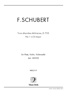 シューベルト　「軍隊行進曲」　フルート、ヴァイオリン、チェロの三重奏（MOOI編）