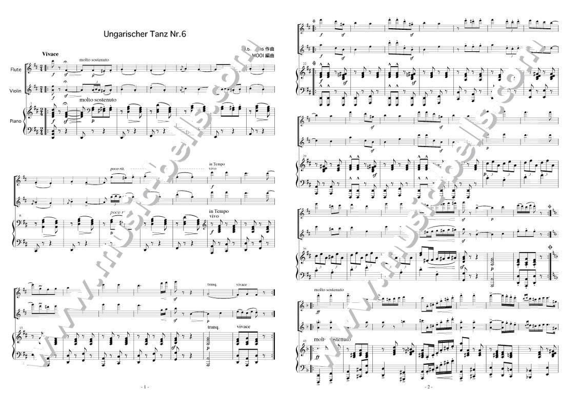 トリオ楽譜 フルート、バイオリン、ピアノ。６曲おまとめ楽譜 - 楽譜