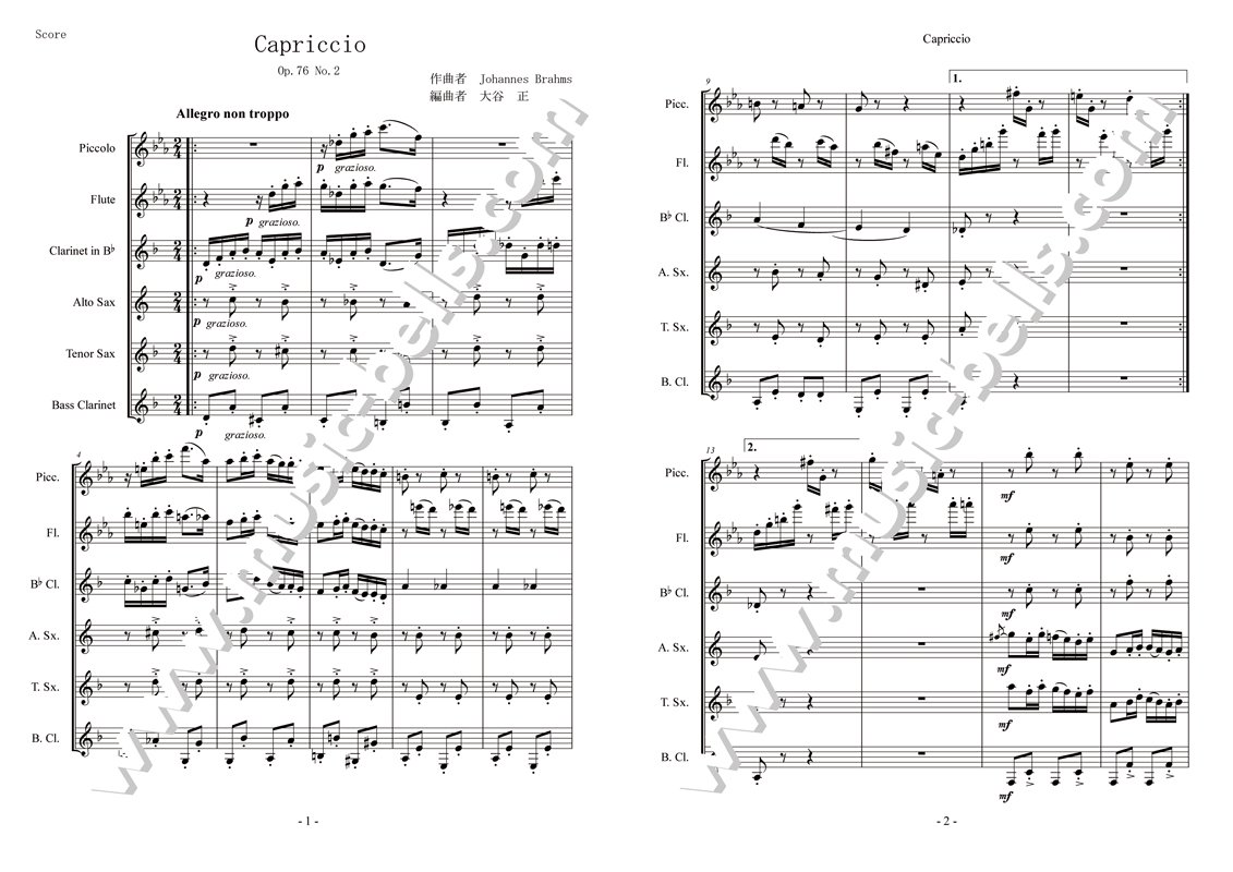 ブラームス 　カプリッチオ（奇想曲）op.76 No.2　木管六重奏（大谷 正編） - 楽譜出版社 《ミュージック・ベルズ》 Music Bells  Publishing