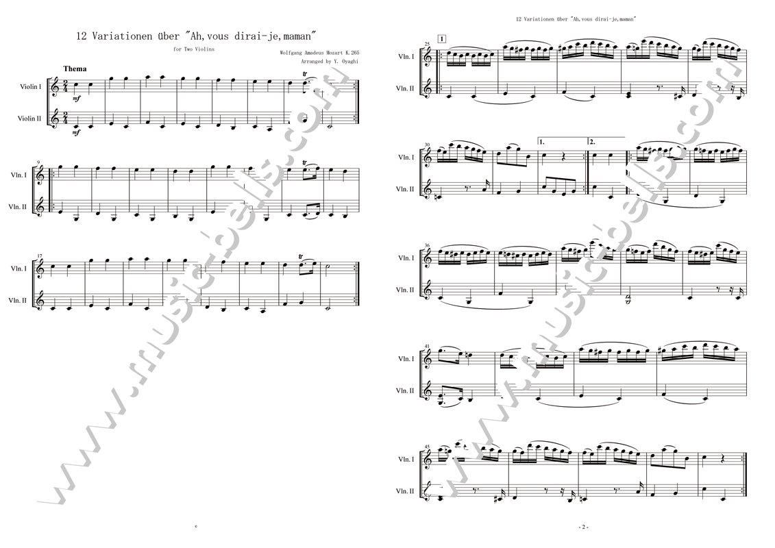 曲 きらきら 星 変奏 モーツァルト「きらきら星変奏曲」の解説と名盤、無料楽譜