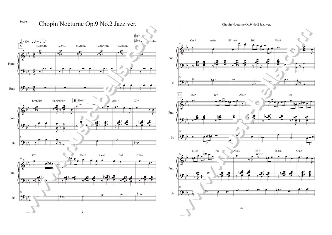 CHOPIN ショパン 2023年2月号