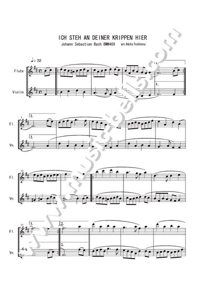 J.S.バッハ　「まぶねのかたえに」BWV.469　フルートとヴァイオリンの二重奏（秋津俊朗編） - 楽譜出版社 《ミュージック・ベルズ》 Music  Bells Publishing