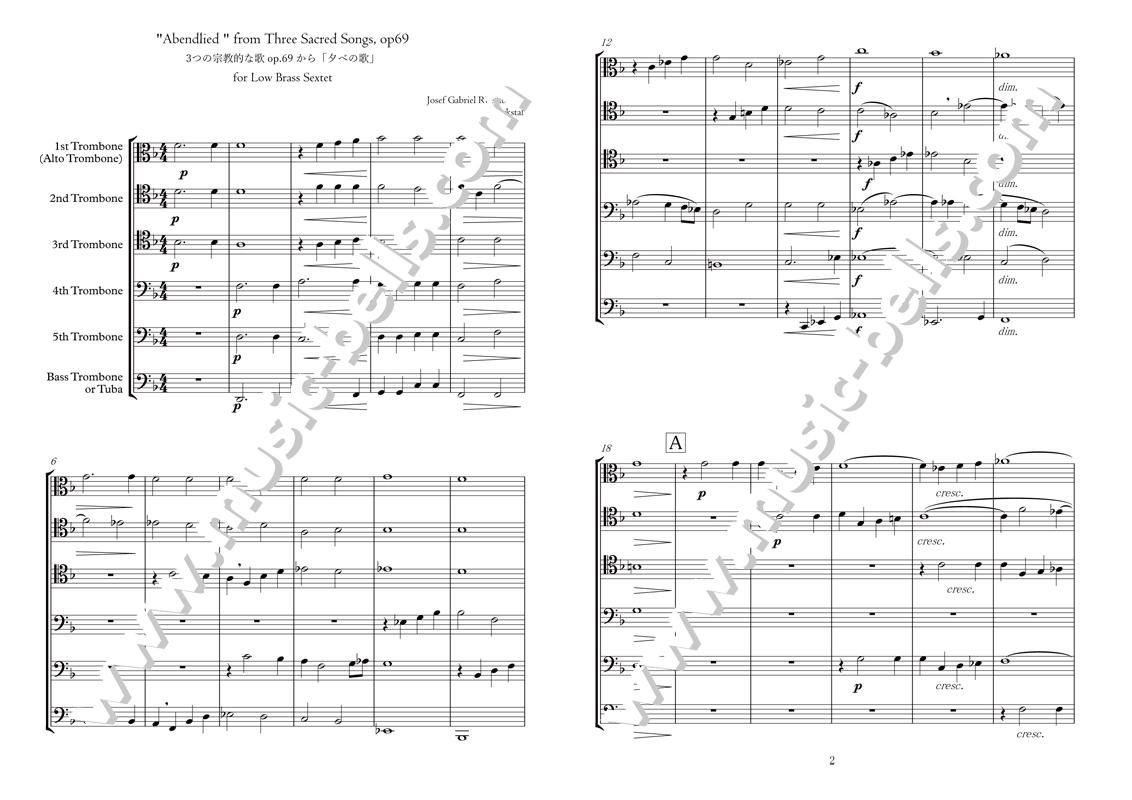 J ラインベルガー 3つの宗教曲 から 夕べの歌 トロンボーン六重奏 低音金管六重奏 Arkstar編 楽譜出版社 ミュージック ベルズ Music Bells Publishing