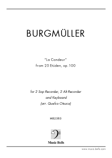 ブルグミュラー　「素直な心」〜《25の練習曲》op.100より　リコーダー四重奏とキーボード（Quefco Otsuca編）