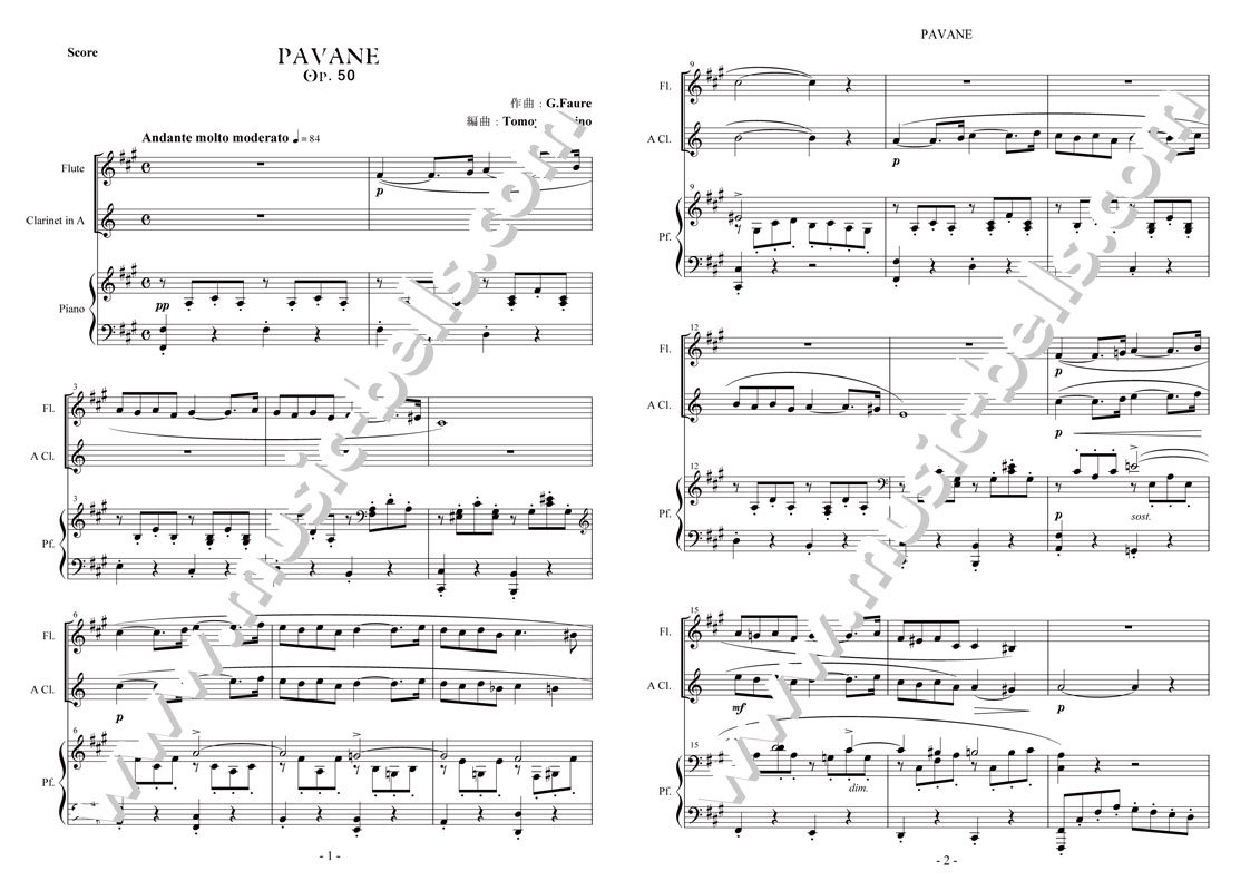 フォーレ　「パヴァーヌ」op.50　フルート、クラリネット、ピアノの三重奏（西野智也編） - 楽譜出版社 《ミュージック・ベルズ》 Music  Bells Publishing