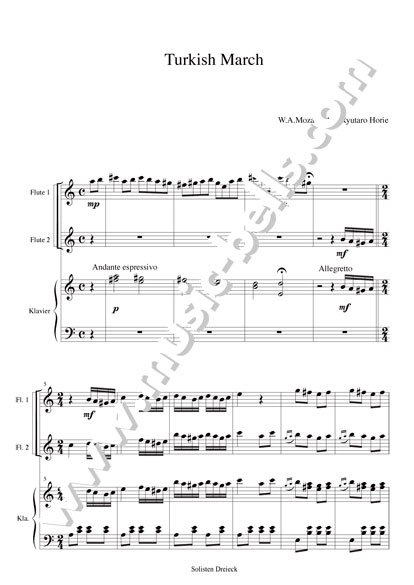 W.A.モーツァルト　「トルコ行進曲」K.311　フルート二重奏とピアノ（堀江龍太郎編） - 楽譜出版社 《ミュージック・ベルズ》 Music  Bells Publishing