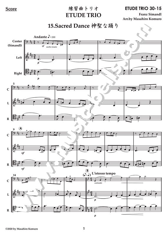 F.シマンドル　《コントラバスとピアノのための30の練習曲》より第１５番「神聖な踊り」　コントラバス三重奏（小室昌広編） - 楽譜出版社  《ミュージック・ベルズ》 Music Bells Publishing