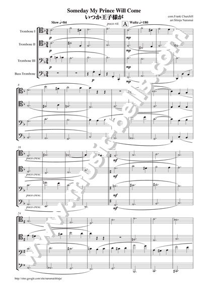 トロンボーン 四重奏 楽譜 - 楽器/器材