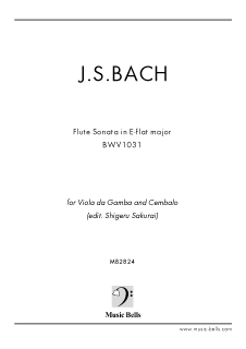 伝J.S.バッハ　フルートソナタ　ト短調 　BWV1020　ヴィオラ・ダ・ガンバとチェンバロ（櫻井 茂編） - 楽譜出版社 《ミュージック・ベルズ》  Music Bells Publishing