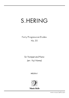 S ヘリング 40の練習曲 より第35番 トランペットとピアノ伴奏 野間裕史編 楽譜出版社 ミュージック ベルズ Music Bells Publishing