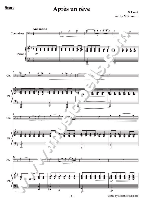 フォーレ　「夢のあとに」　コントラバスとピアノ（小室昌広編） - 楽譜出版社 《ミュージック・ベルズ》 Music Bells Publishing