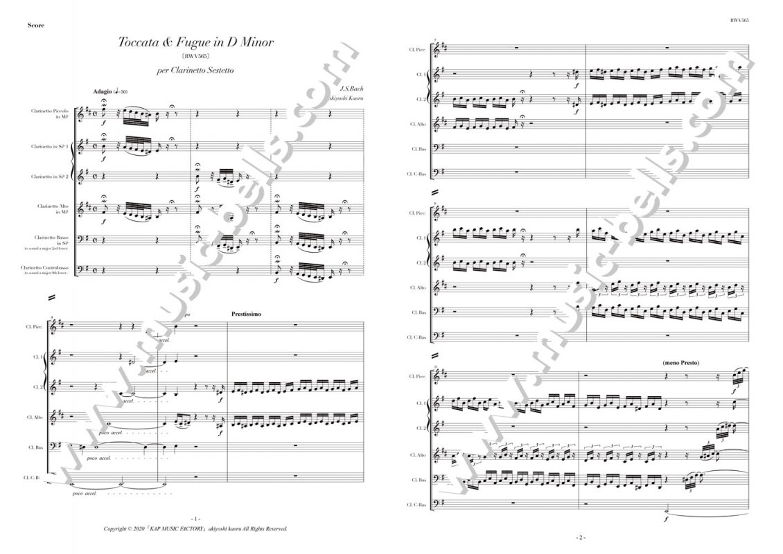 J.S.バッハ　トッカータとフーガ　二短調　クラリネット六重奏（穐吉 馨編） - 楽譜出版社 《ミュージック・ベルズ》 Music Bells  Publishing