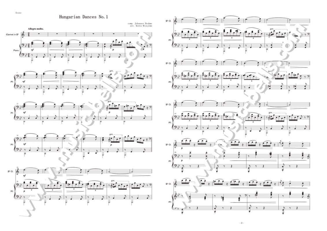 ブラームス　ハンガリー舞曲 第１番　クラリネットとピアノ（宮島健太編） - 楽譜出版社 《ミュージック・ベルズ》 Music Bells  Publishing