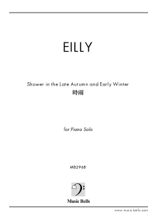 EILLY　「Shower in Late Autumn and Early Winter / 時雨」　ピアノソロ<img class='new_mark_img2' src='https://img.shop-pro.jp/img/new/icons1.gif' style='border:none;display:inline;margin:0px;padding:0px;width:auto;' />