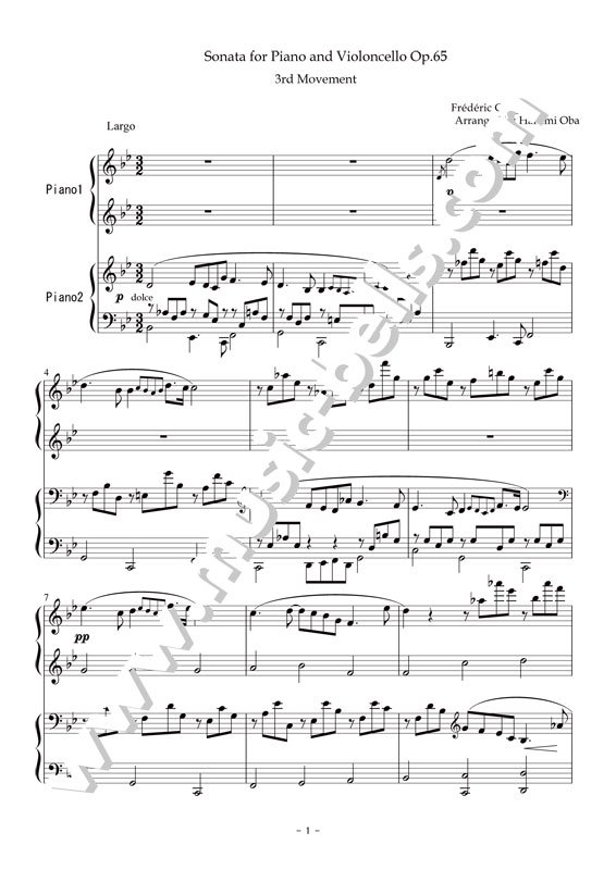 ショパン チェロソナタ op.65 第３楽章「ラルゴ」 ピアノ連弾版（大庭晴美編） 楽譜出版社 《ミュージック・ベルズ》 Music Bells  Publishing