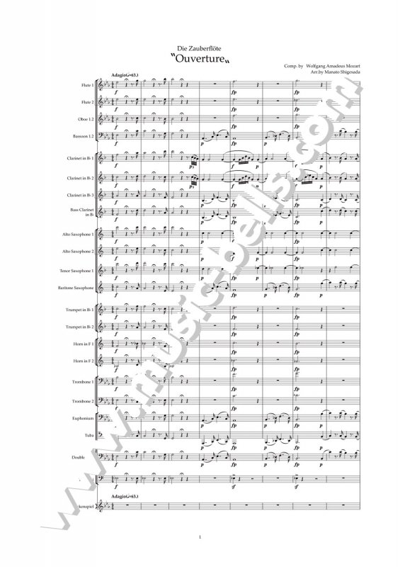 W.A.モーツァルト 歌劇《魔笛》序曲 小編成吹奏楽版/オーボエ