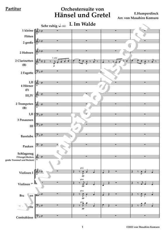 フンパーディンク 　歌劇《ヘンゼルとグレーテル》管弦楽組曲　オーケストラ（小室昌広編） - 楽譜出版社 《ミュージック・ベルズ》 Music  Bells Publishing